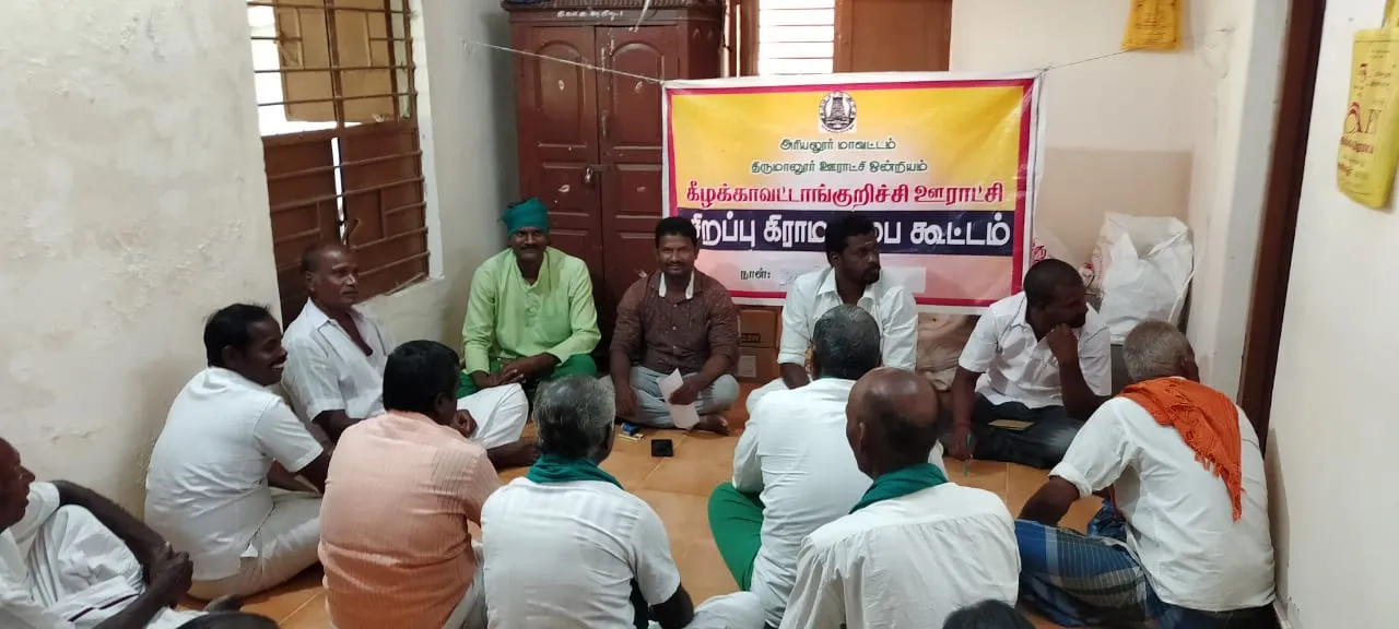 Gram Sabha meeting - Comari disease Awareness speech  