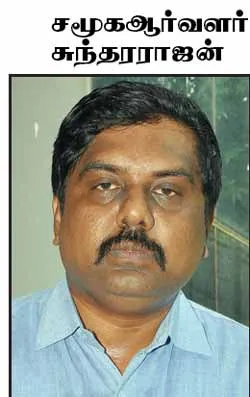 admk