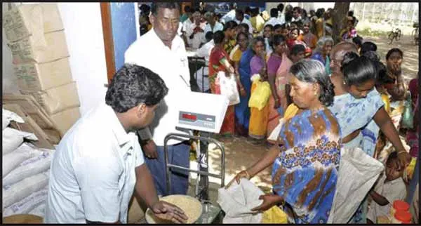 ration shop