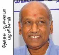 dmk