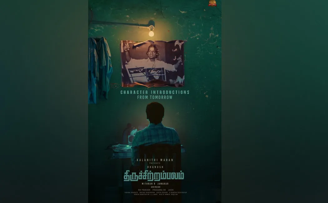 dhanush fans disappointed Thiruchitrambalam movie poster