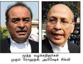 dmk