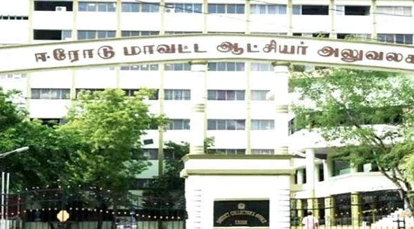 erode collector office