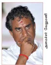 admk