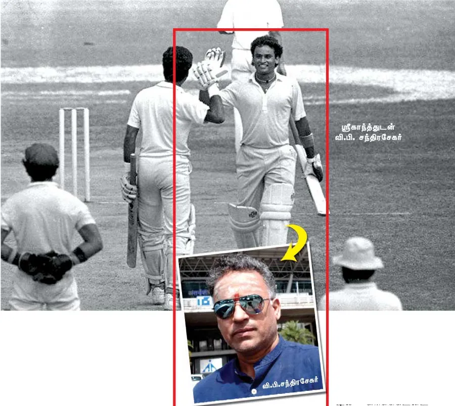 cricket payer