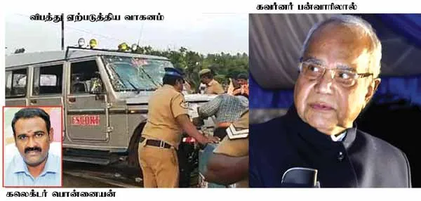 governor