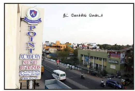 centre