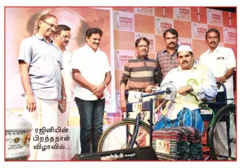 bharathiraja