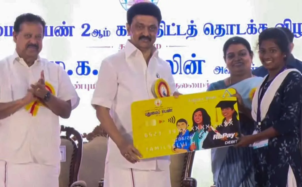 Chief Minister Stalin is proud of the  PUDHUMAI PEN scheme