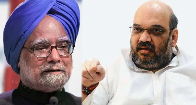 bjp