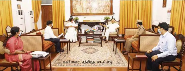 admk