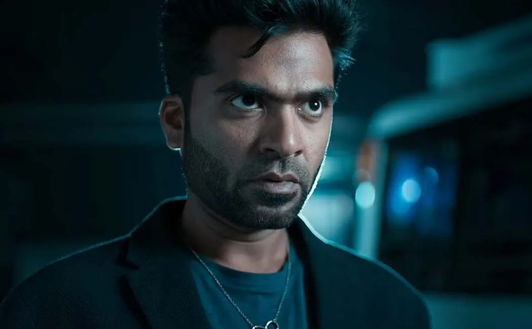simbu
