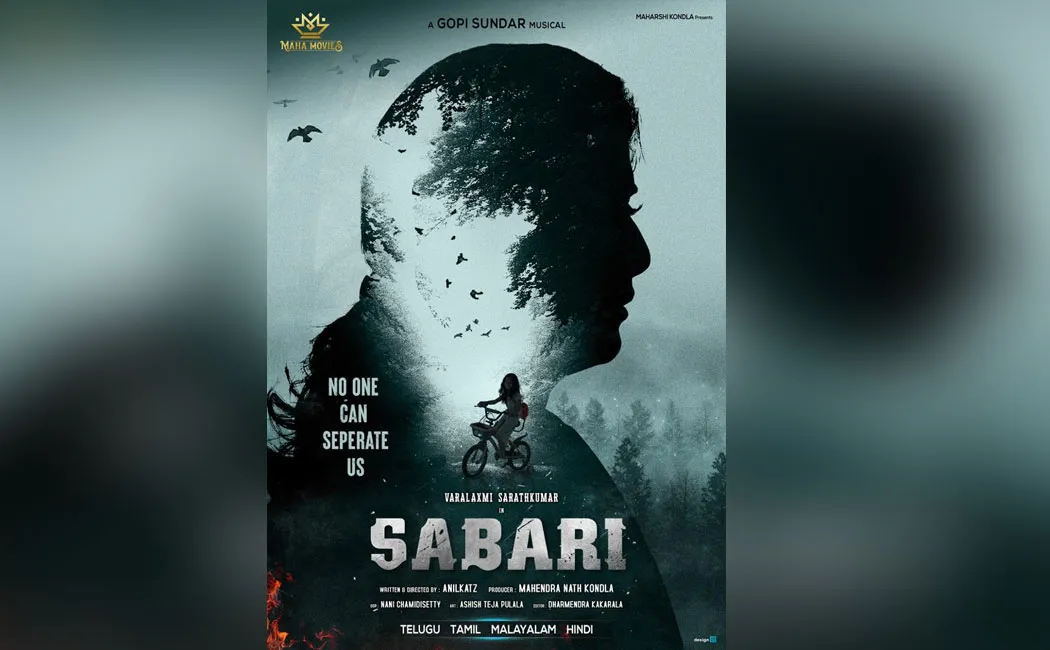 varalaxmi sarathkumar sabari poster goes viral
