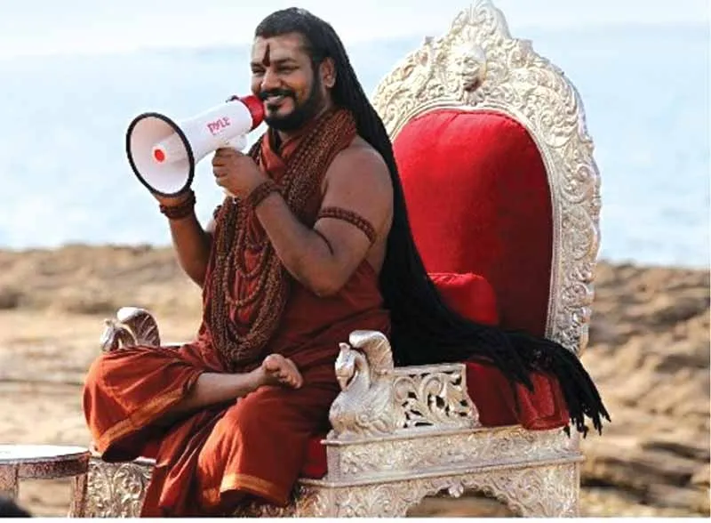nithy