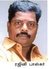 rajini