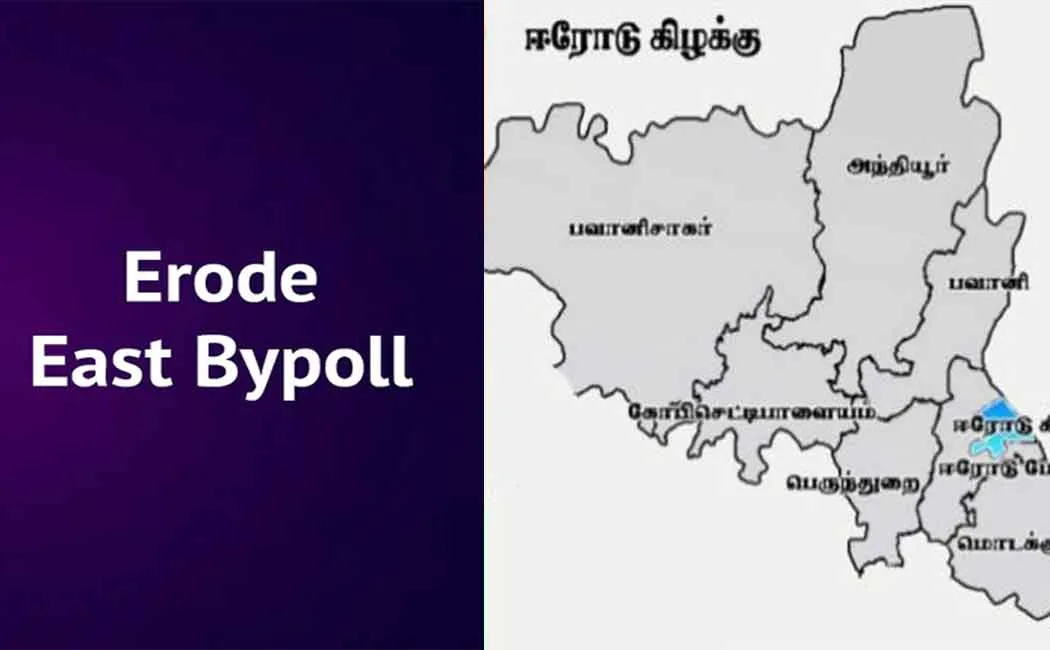 AIADMK candidate son withdraws from Erode East by-election