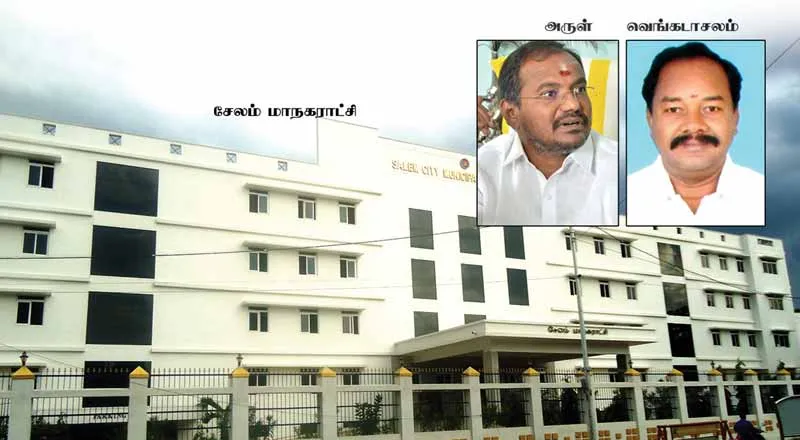 pmk