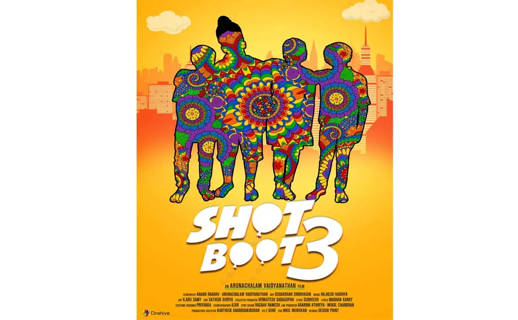 Shot Boot Three 