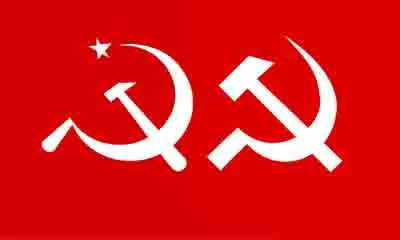 cpim - cpi