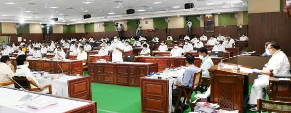 Kalaivanar Arangam tamil nadu assembly