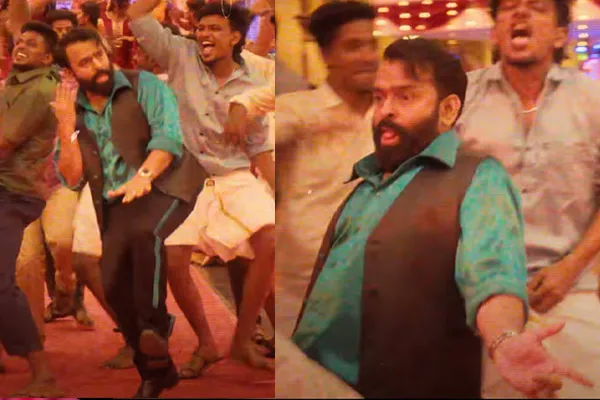 retro movie second single kanima released