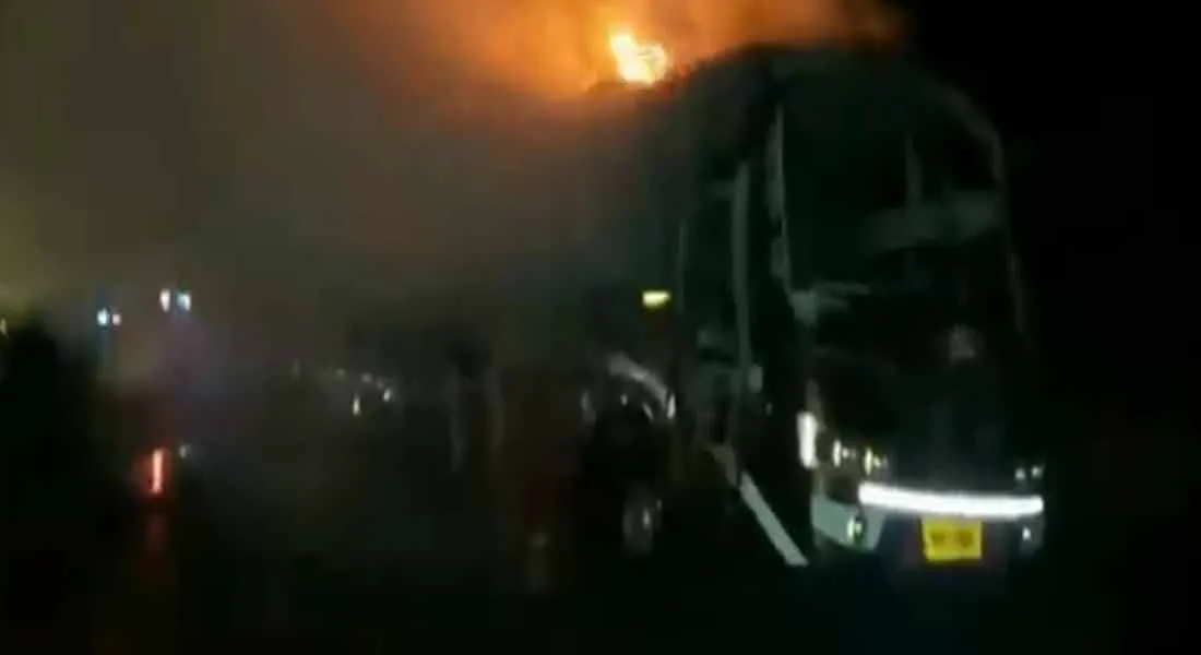 bus accident 