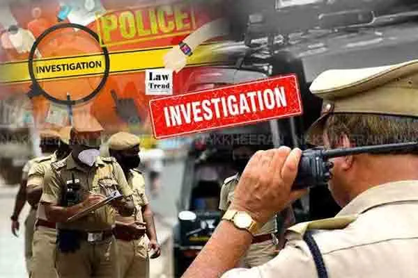 40 sovereigns worth of gold jewellery stolen from butcher  house 