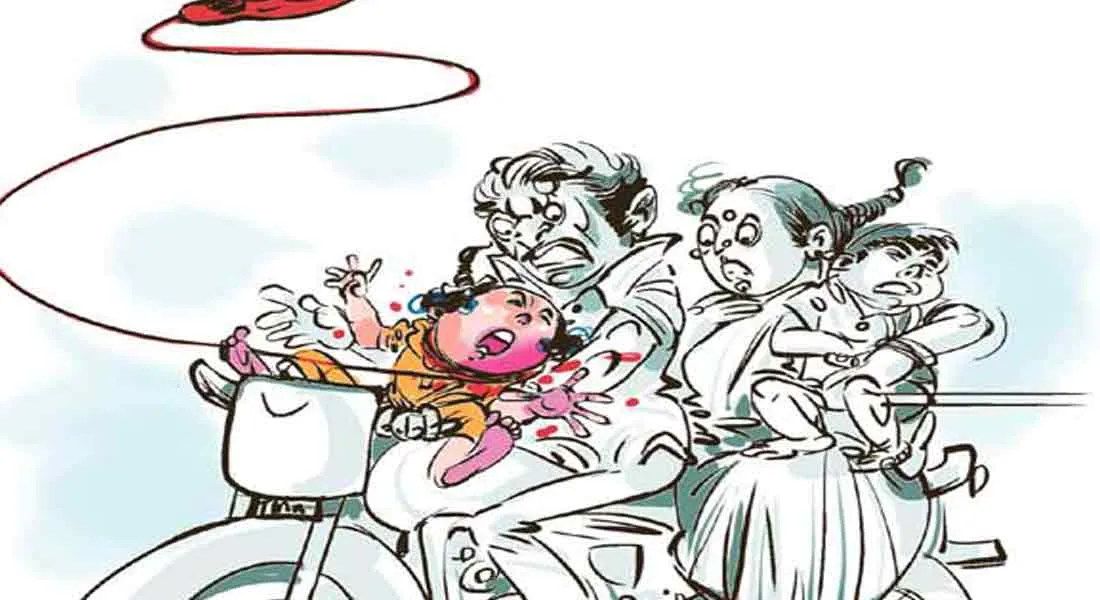 காற்றாடி மாஞ்சாநூல் அறுத்து