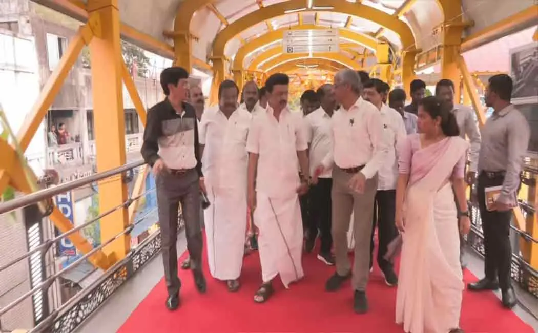 air corridor; Inaugurated by the Chief Minister