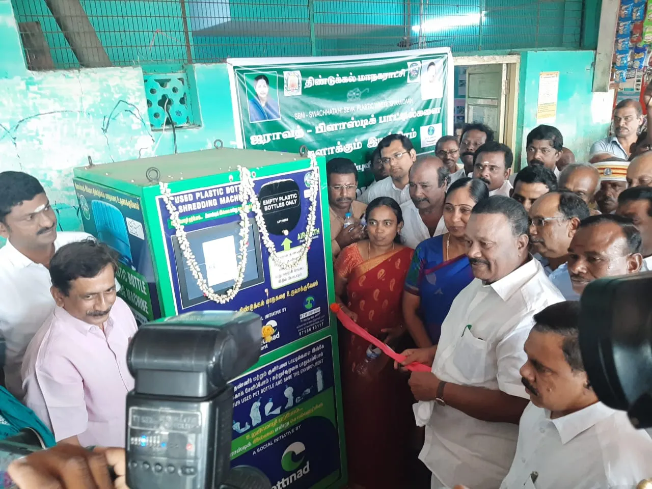  The Minister's inaugural Plastic Half Machine repair In One Week!