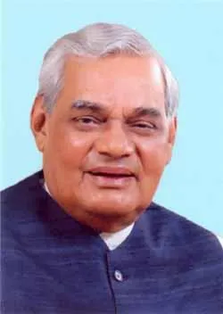vaajpeyee