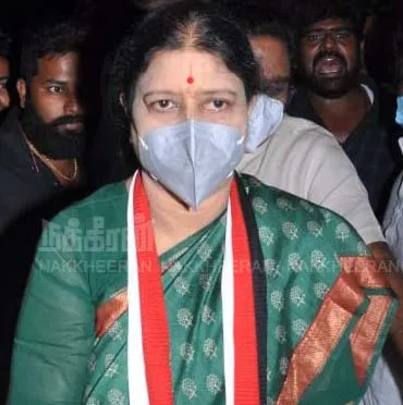 Sasikala