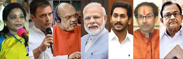 Jaganmohan Reddy 