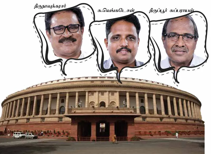 congress