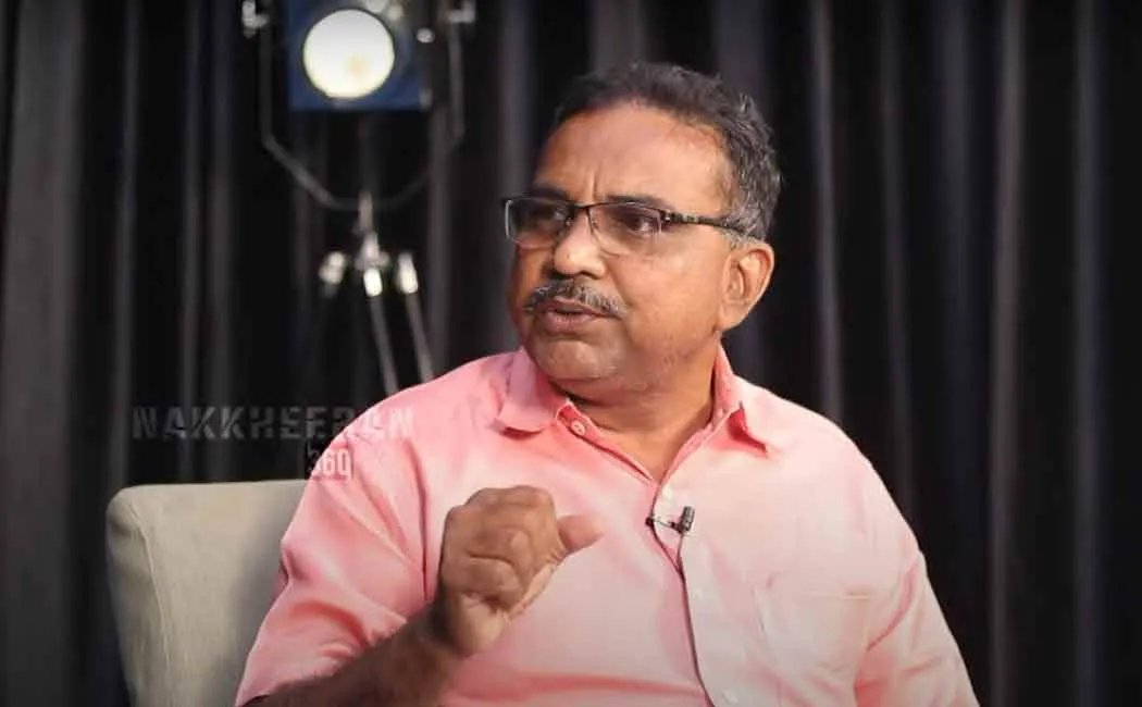 PRINCE GAJENDRA BABU