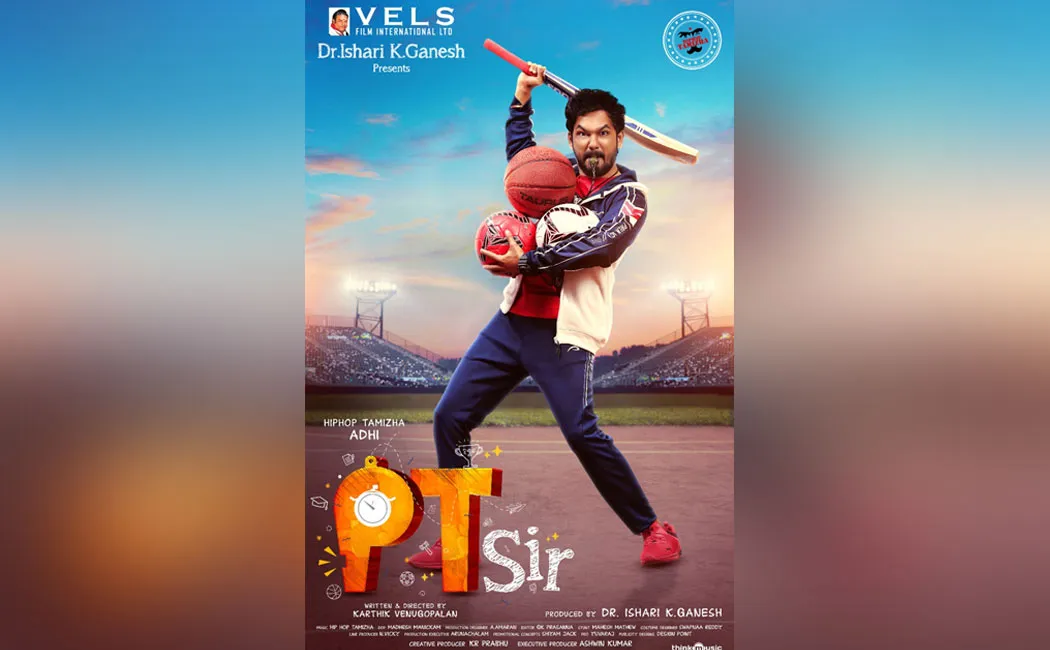 hiphop aadhi pt sir first look poster released