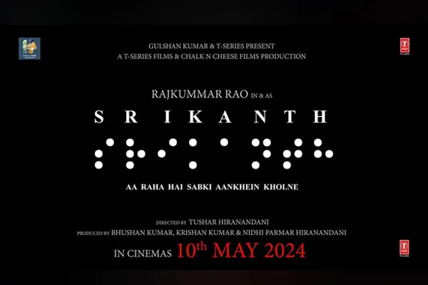 jyothika bollywood movie update