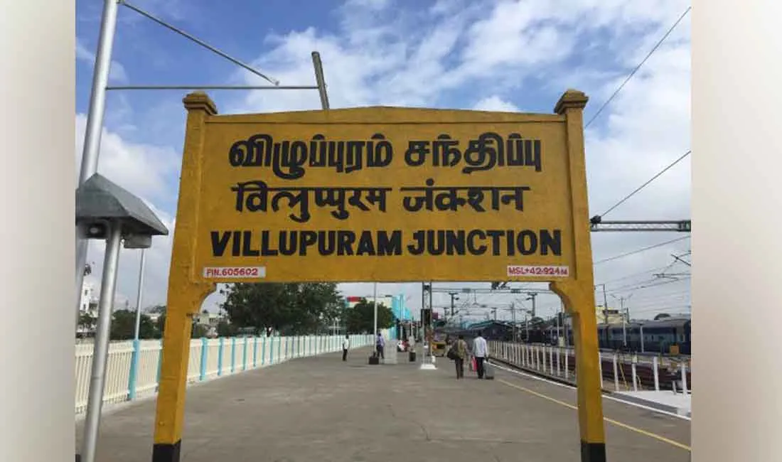  Full curfew tomorrow at vilupuram