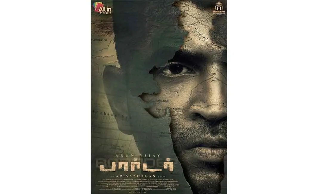 arun vijay