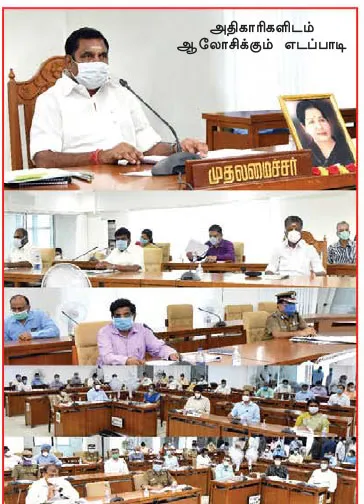 admk
