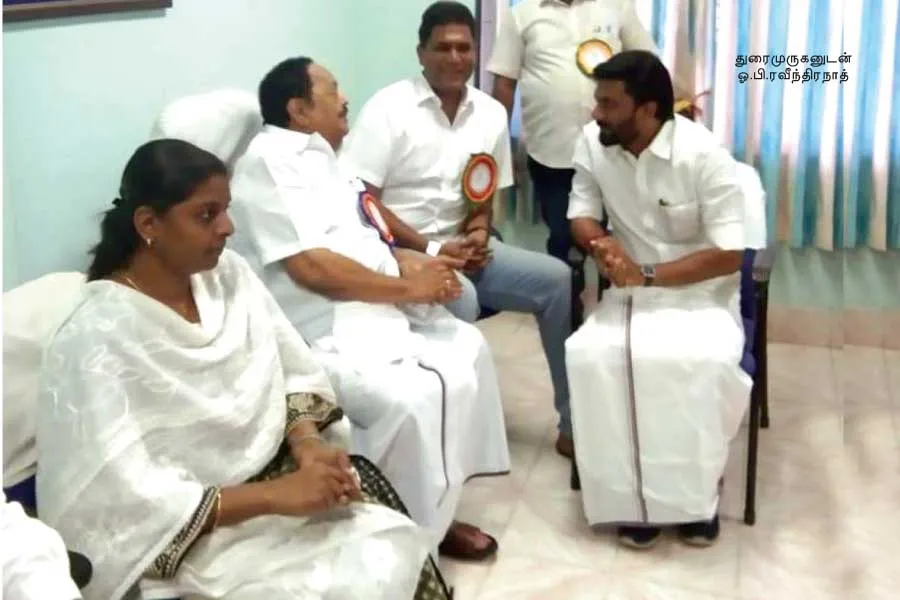 admk
