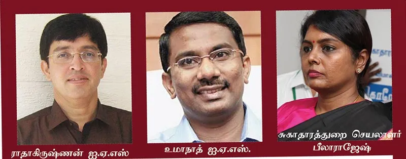 admk
