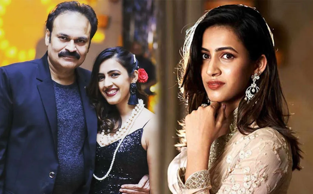 chiranjeevi family niharika konidela arrested drug case