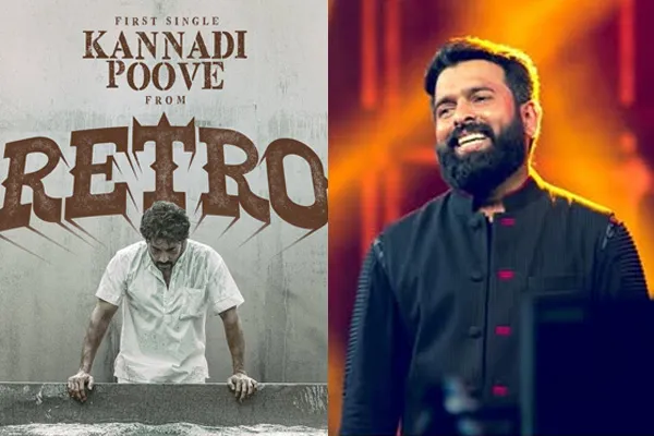 santhosh narayanan about retro kannadi poove song
