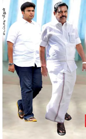 admk