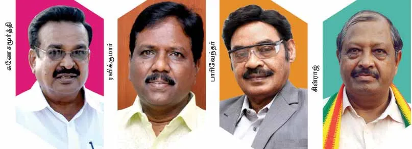 dmk