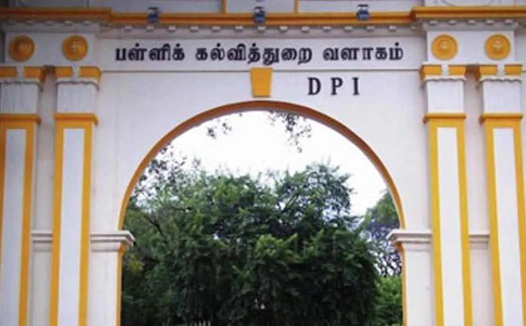 School Education board Warns school teacher