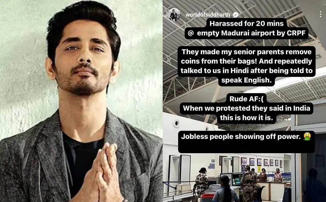 siddharth complaint against madurai airport crpf officers   