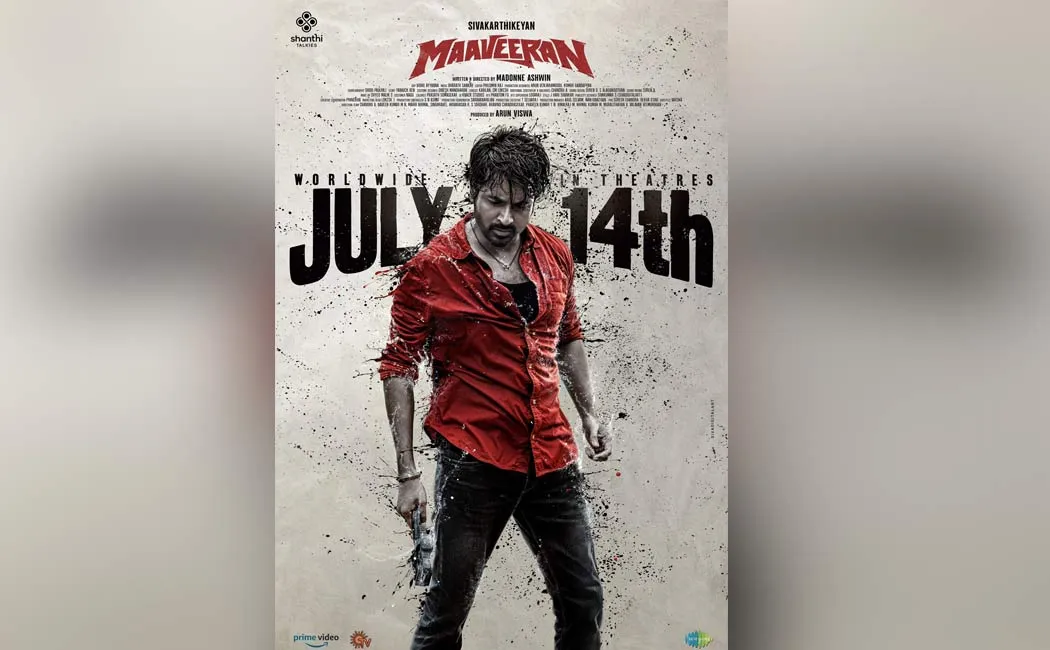 maaveeran release date changed 