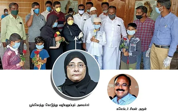 admk